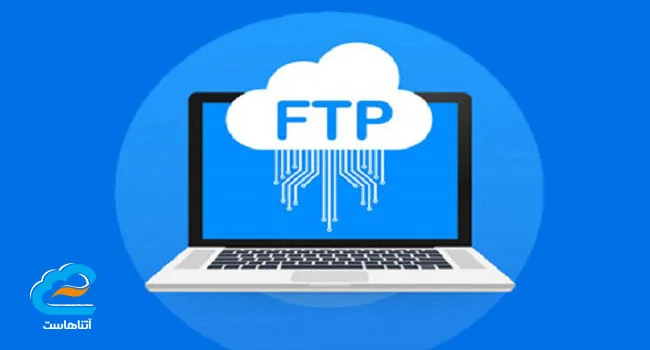 نحوه برطرف کردن مشکل اتصال فایل زیلا به اکانت FTP