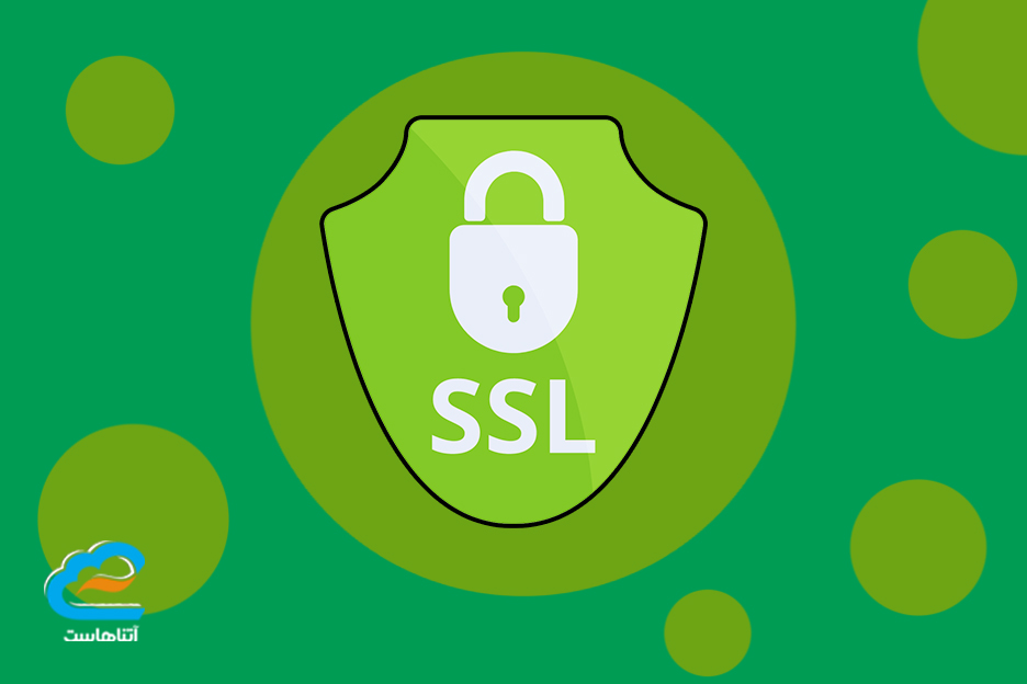 گواهی ssl