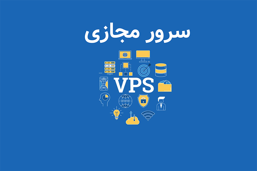 نصب n8n بر روی سرور مجازی